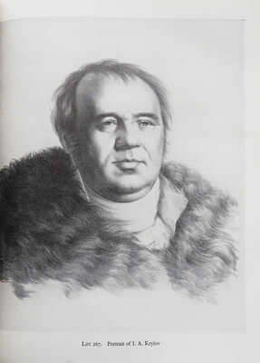 [Библиотека Дягилева-Лифаря. Каталог аукциона «Сотбис» 28-30 ноября - 1 декабря 1975 г.] London, 1975.